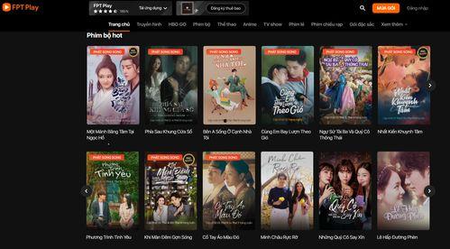 国产最新视频在线观看,精彩纷呈，不容错过！