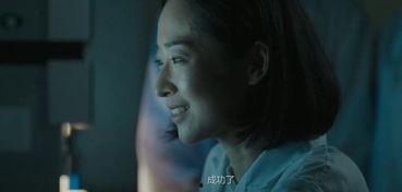 国产福利短片,温情脉脉，展现人间真情