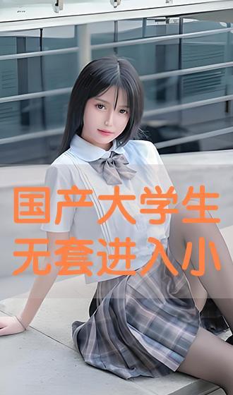 露脸无套国产,国产品牌的创新与突破