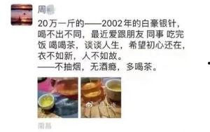 国产成年视频
